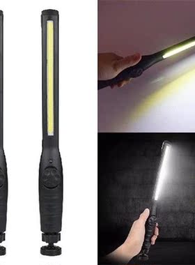 180 Degree Rotation COB LED Bright Flashlight Working Light