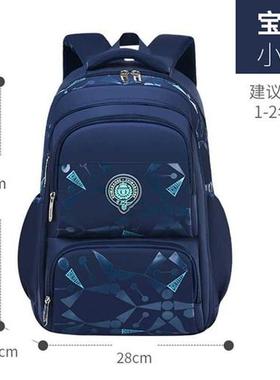 waterproof Children School Bags Girls Boys kids Backpack Pri