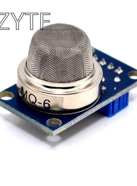 MQ 6 propane gas detection module gas sensor modu