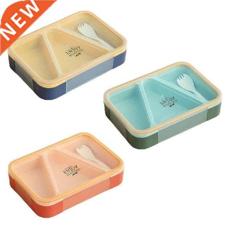 94PF Bento Lunch Box Leak-proof 3 Compartments Lunch