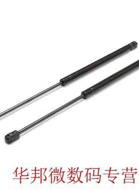 New General 2x Rear Window Glass Gas Struts for Jeep Cheroke