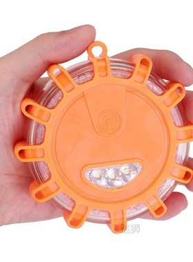 3pcs/set Car Emergency Strobe Flashing Warning Light Roof Ro