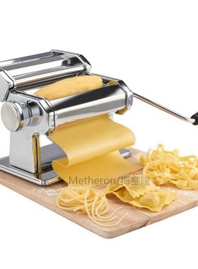 Noodle Pasta Maker Stainless Steel Machine Lasagne Spaghetti