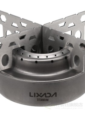 Lixada Outdoor Stove Camping Stove Alcohol Burner Mini Alcoh