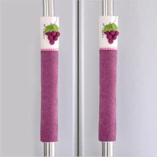 1Pair Cotton Refrigerator Handle Cover Practical Fridge