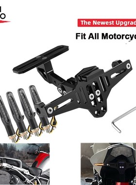 Universal Motorcycle License Plate Holder Frame Bracket LED