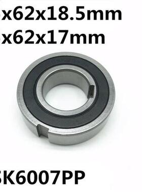 CSK6007PP 35x62x17 or 35x62x18.5 mm CSK356217PP CSK356218PP