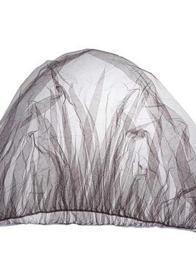 1PC Baby Stroller Pushchair Mosquito Insect Shield Net Mesh