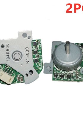 2PCS/LOT Japan nidec 20S Built-in driver Outbound 20W brushl