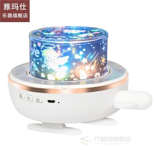 Aircraft Starry Projector Light Sky Projection Lamp Night Li