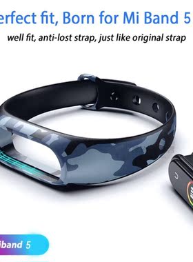 Camouflage Silicone Strap For Xiaomi Mi Band 5 Miband5 Strap