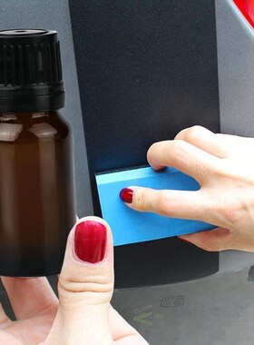 Plastic Parts Refurbish Agent 10ml Coating Paste Maintenance