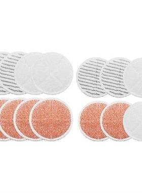 Steam Mop Pads Replacement Set For Bissell Spinwave 2039A