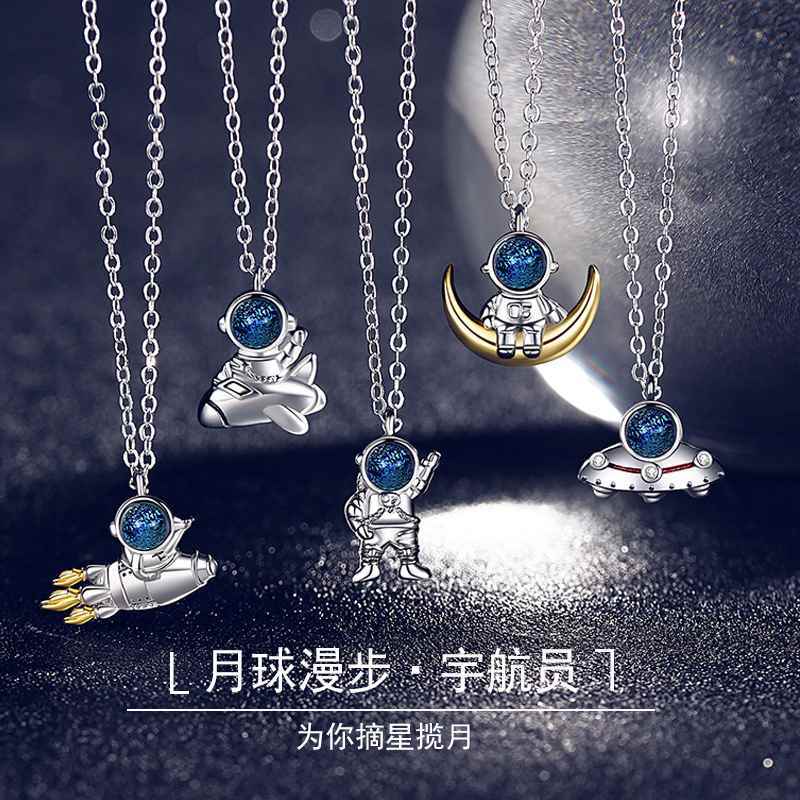 Astronaut sterling silver couple necklace female clavicle
