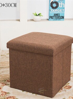 NEW! Multifunctional Foldable Fabric Storage Stool Bench Box