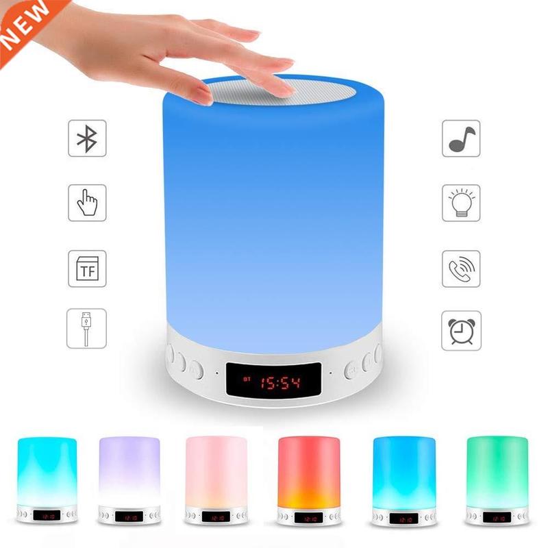 Portable Wireless Speaker Player Touch Pat Light Bluetooth S