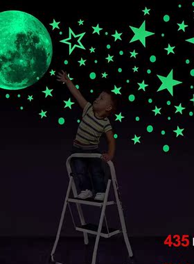 435 Wall Stickers Affixed Fluorescent Luminous Paste Moon An
