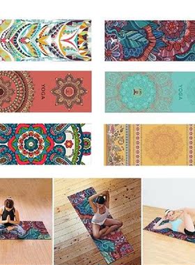 Yoga Mat Microfiber Sports Mat Blanket Quick Dry Printed