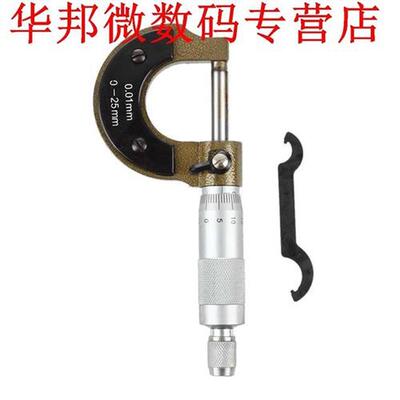 Machinisten 0-25mm Maatregel dikte gauge micrometer schroef