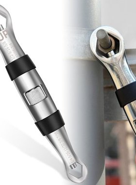 Universal Wrench 23 In 1 Multitools Wrench Ratchets Adjustab