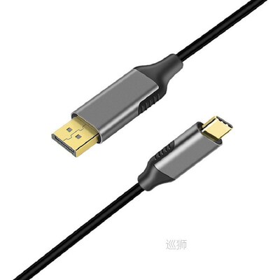 Type-C Thunderbolt 3 to DP Display Port 4K Displayport Cable