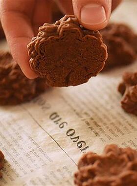 5M*30cm Parchment Paper Baking Tools Food Grade Grease