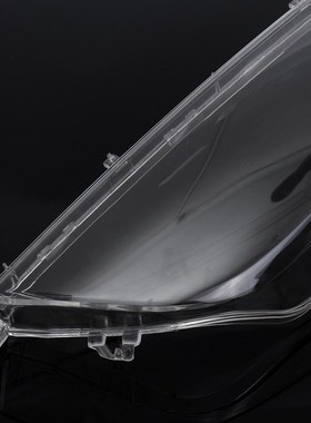 2Pcs 4-Door Lens Headlamp Lens Cover Car Left Right Headligh