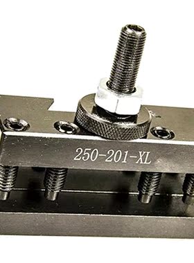 Post 1xl Extra Large (3/4 inch) Quick Change Turning Facing