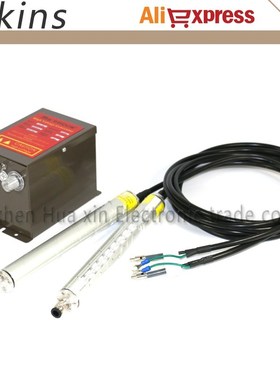 SL-009 Static eliminator High voltage generator Power supply