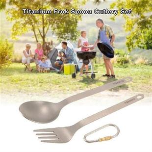 TOMSHOO Titanium Tableware Frok Spoon Camping Equipment