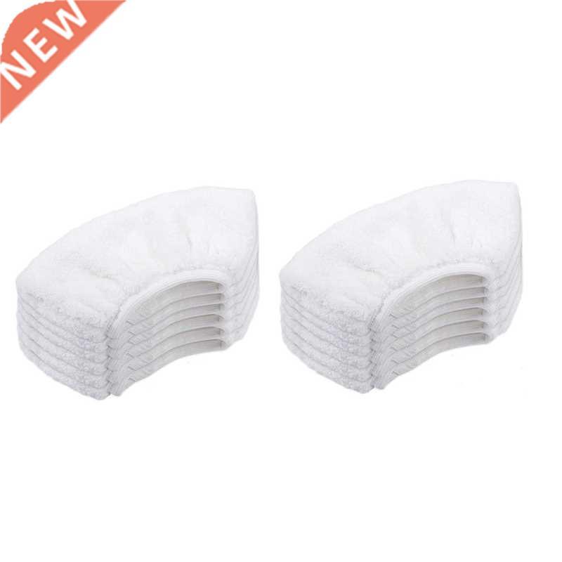 12 PCS Mop Cloth Cover for Krcher Esyfix SC1 SC2 SC3 SC4