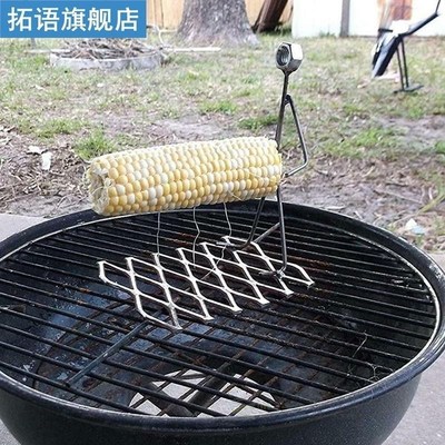 Portable BBQ Hot Dog Roaster Rack Grill Rack Stainless Steel