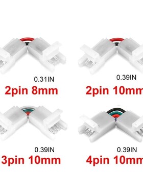 10 Packs 2/3/4 Pin 8/10mm LED Strip Connectors ?L Shape Sold