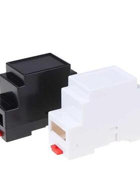 1pc 88x7x59mm White Black Color Plastic Electronics Box Pro