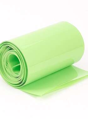 Othmro Quality 1m-10m Length 95mm Squashing Width PVC Heat S