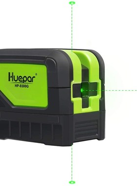 Huepar 9300G 3 Point Laser Self leveling Green Beam Laser Le