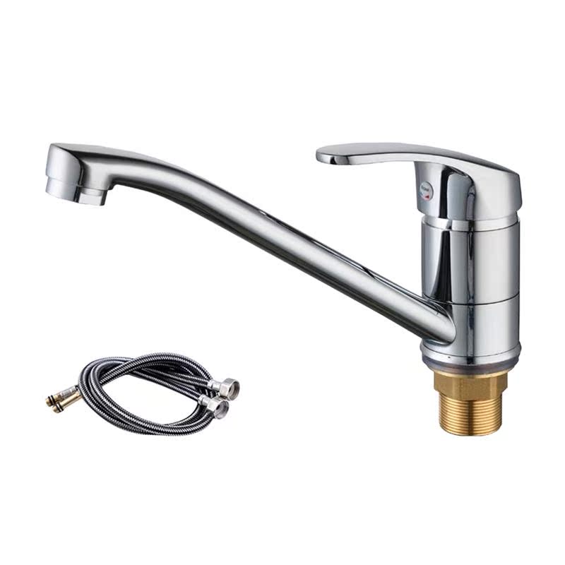 1Pc Rotating Copper Water Tap Kitchen Sink Faucet Basin Fauc