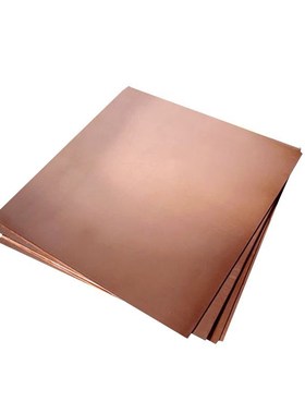 T2 Pure Copper Cu Metal Cut Sheet Plate Processing Custom Th