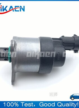 Original Fuel metering valve Fuel pump control valve Fuel Pu