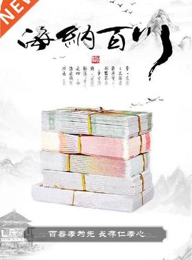 Sacrifice Supplies Qingming Winter Solstice US Dollar