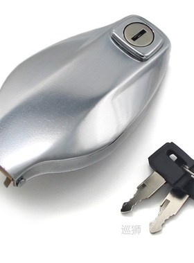 Switch Kit With Key Fuel Tank Cap For Yamaha XS1100 XS850 XS