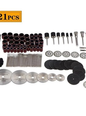 34Pcs/60Pcs/63Pcs/121Pcs HSS Circular Cutting Wheel Sets Cut