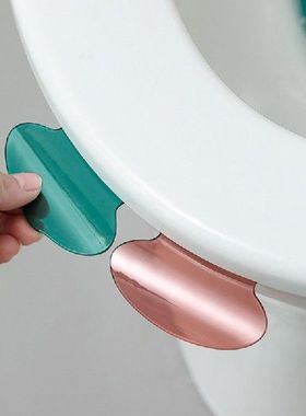 Nordic Portable Wc Seat Lifter Bath Lid Lifter Avoid