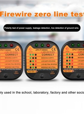 ZPCT1806A Outlet Socket Tester Detector Circuit Polarity Vo