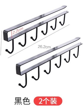 Wrought iron cabinets, receive the rack under the kitchen