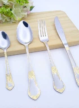Stainless Steel Fork Knife Spoon Cutlery Set Luxurious