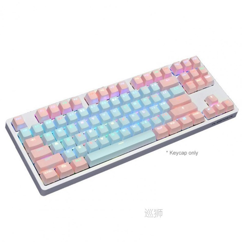 New 87Pcs/Set PBT Color Matching Light-proof Mechanical Keyb