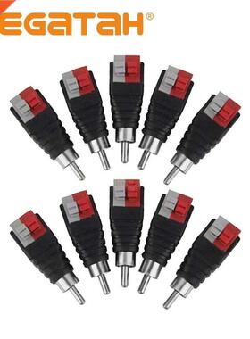 DC connector JR 59 A Scope of applicationsecurity monitorin