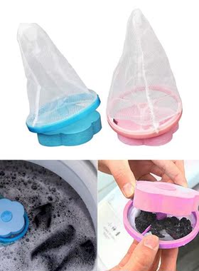 Mesh Filter Bag Floating Washing Machine Wool Filtration Hai