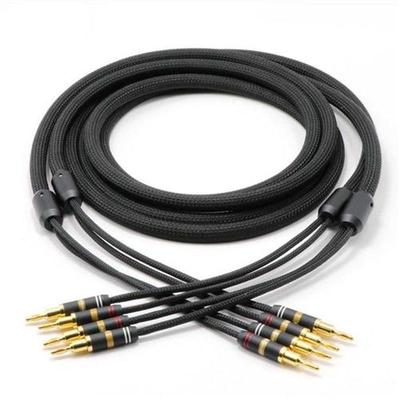 Monosaudio S801 hifi audio OFC Audiophile Speaker Cable, Bi-